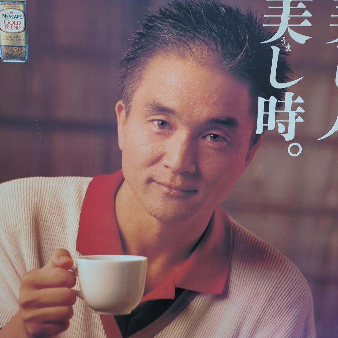 小田和正 店頭用展示パネル ネスカフェ NESCAFE 非売品 - メルカリ