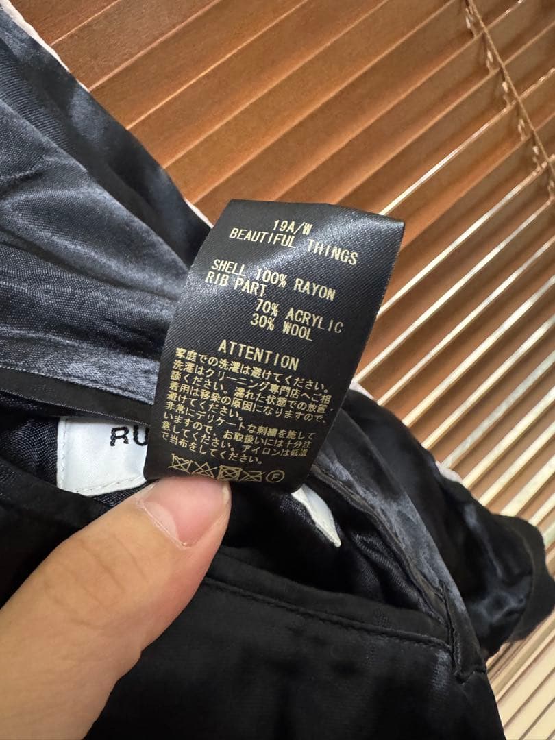 ルードギャラリー スカジャン 手塚治虫 バンパイヤ - メルカリ