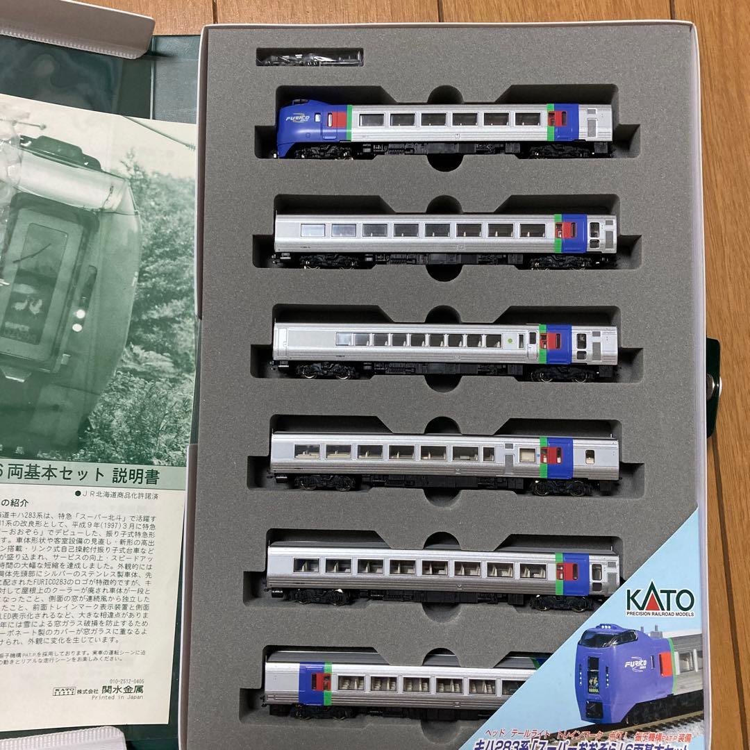 KATOキハ283系スーパーおおぞら6両基本&増結4両セット計10両Nゲージ
