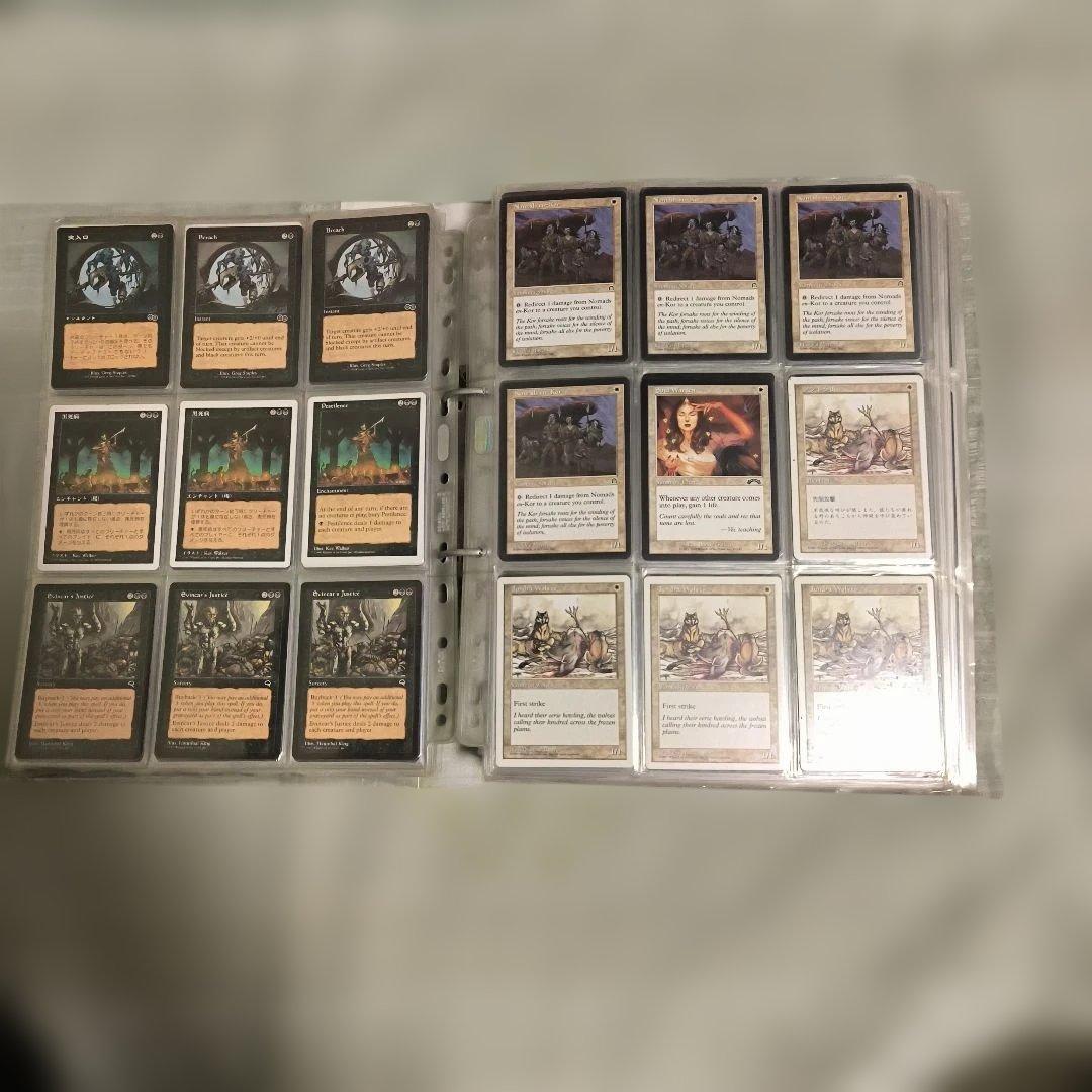 断捨離 MTG 日本語＆英語 種類もグチャ混ぜ