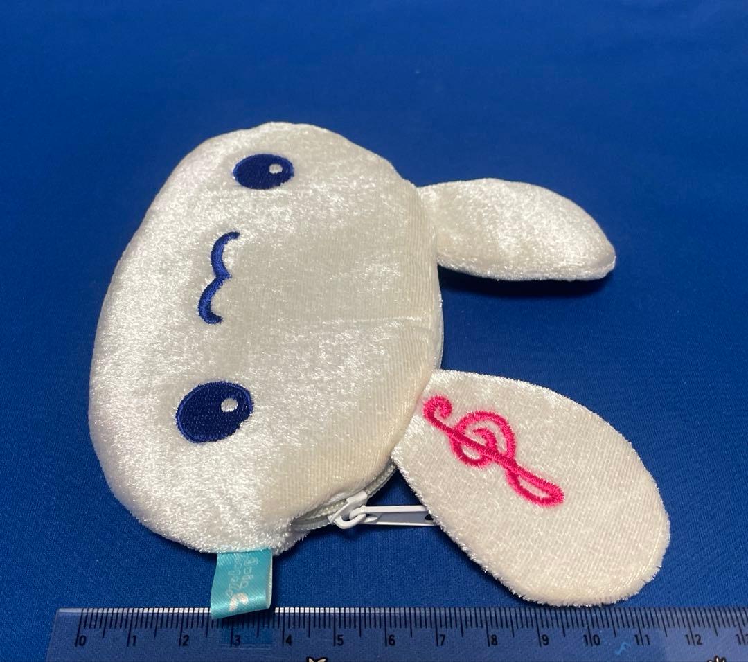 ツインエンジェルス ポーチ サンエックス