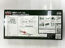 カトー KATO ユニトラック 電動ターンテーブル 20-283◎新品未開封品