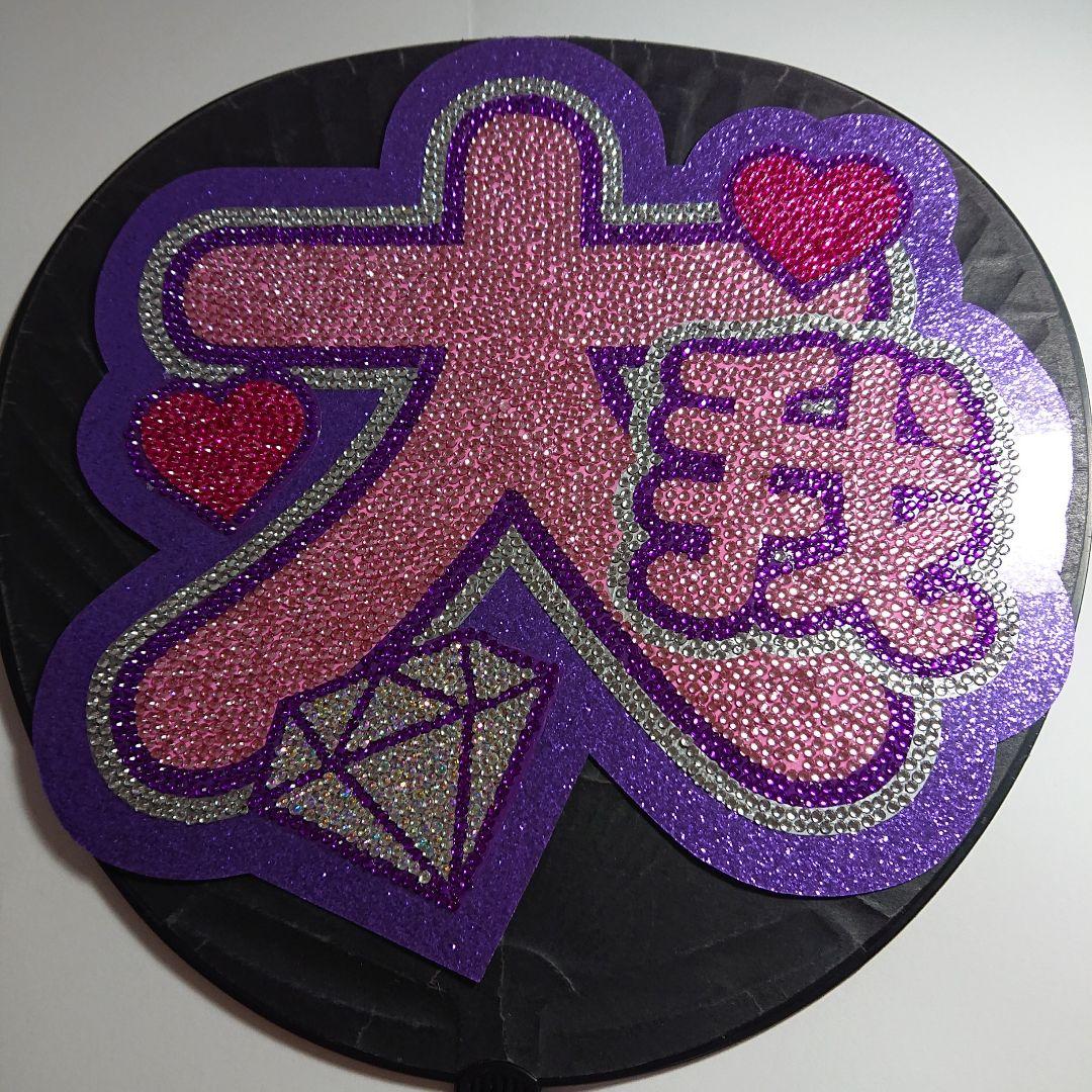 Mizukiさま確認ページ♡