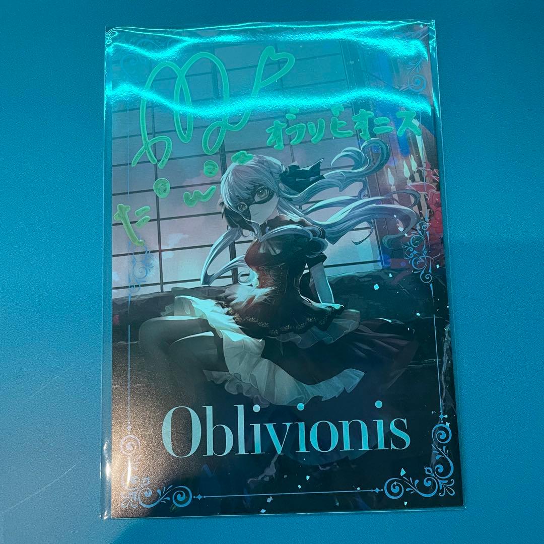 ave mujica 原宿 特典 特製カード キャスト直筆サイン モーティス