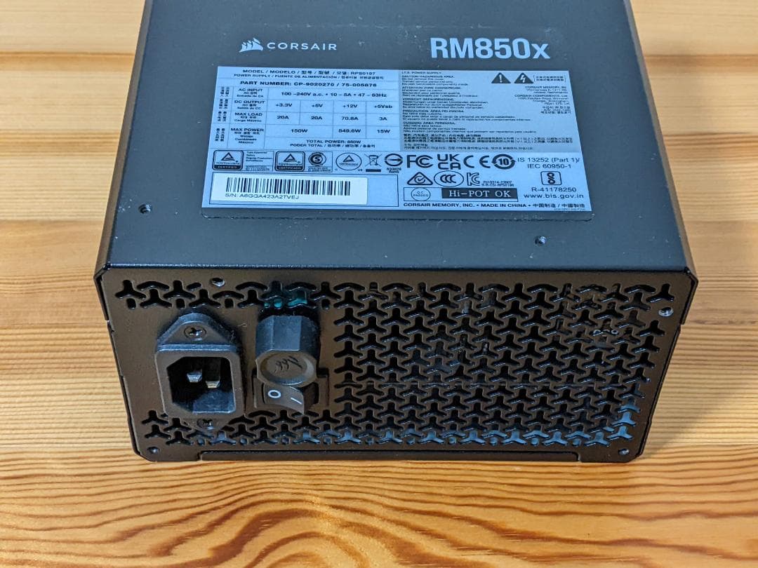 電源ユニット RM850x -2024- Cybenetics Gold ATX3.1