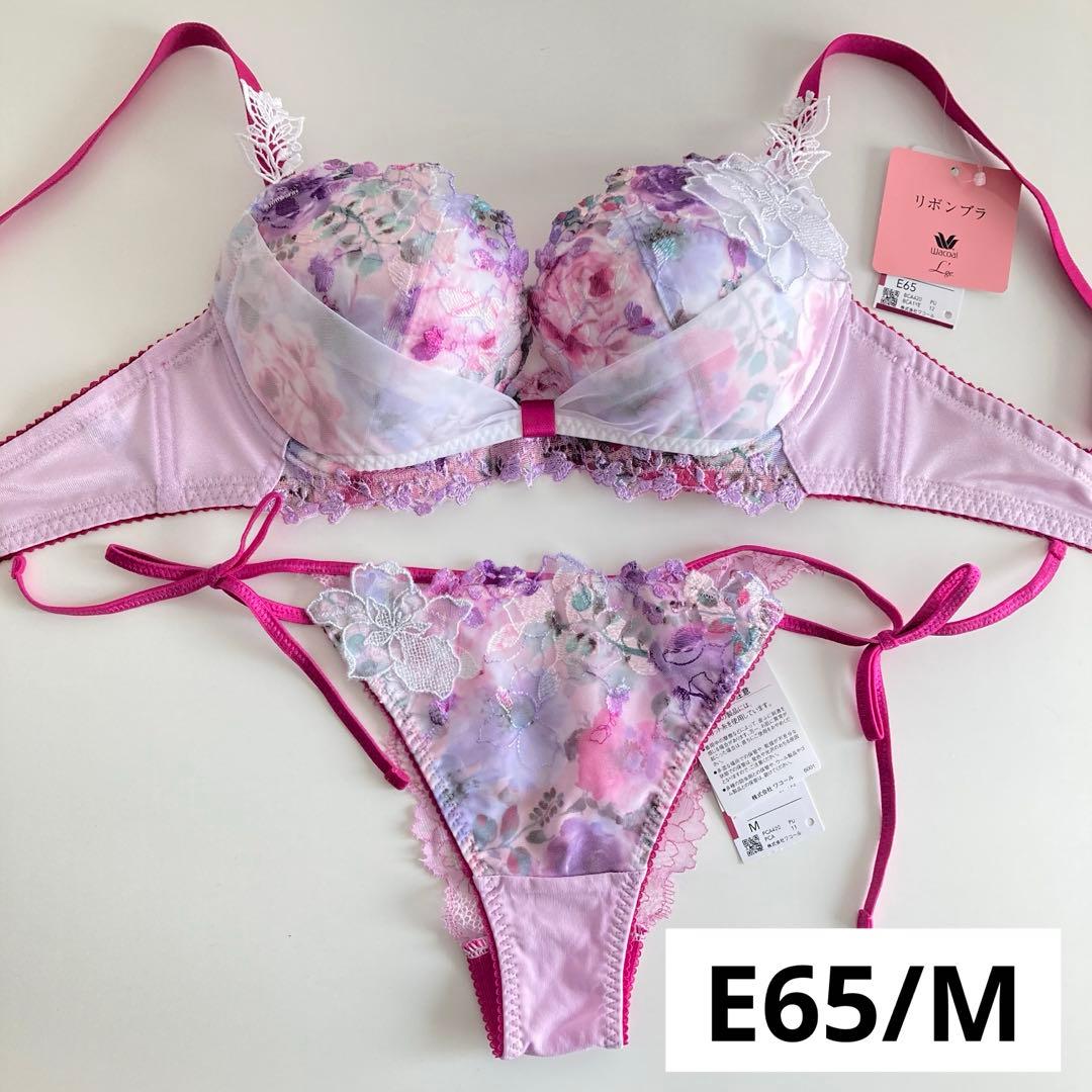 ワコール ルジェ E65/M PU リボンブラ 紐パン レースショーツ 花柄