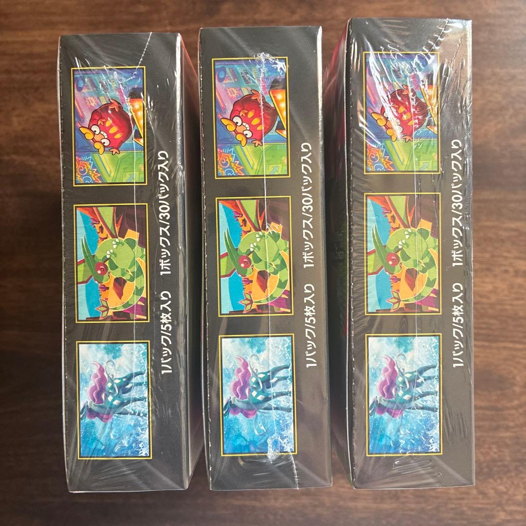 ポケモンカードゲーム インフェルノX シュリンク付き3個セット - メルカリ