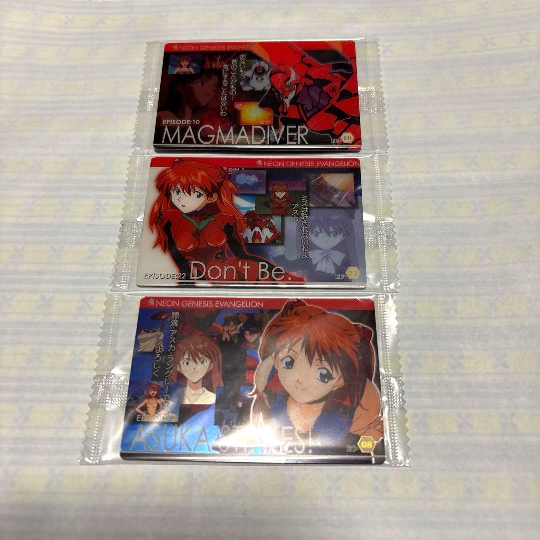 エヴァンゲリオン ウエハース カード 未開封 合計14枚 - メルカリ