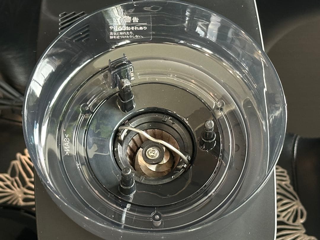 【sirocaシロカ】コーン式全自動コーヒーメーカーカフェばこPRO《ブラック》