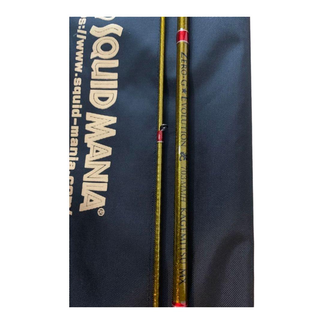 8/10値下げ！☆新品未使用☆SQUID MANIA スクイッドマニア 景光 - メルカリ