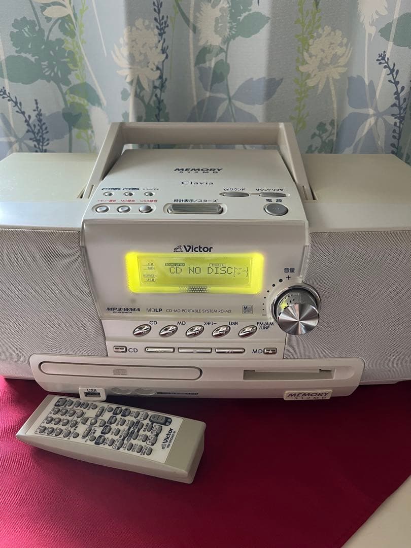 美品Victor ビクターClavia CD-MD ポータブルシステム