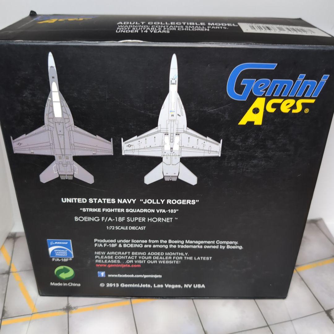 レア☆ジェミニ・エース F/A-18F VFA-103ジョリーロジャース1/72