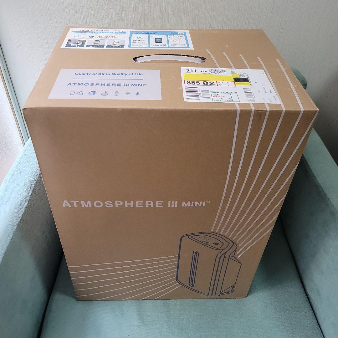 アムウェイ 空気清浄機 車用空気清浄機) ：Amway(日本アムウェイ) | amwaylive