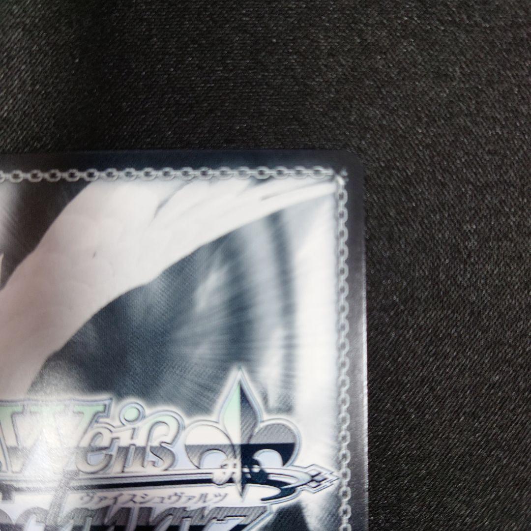 ウマ娘　ヴァイスシュヴァルツ　アグネスタキオン　SP