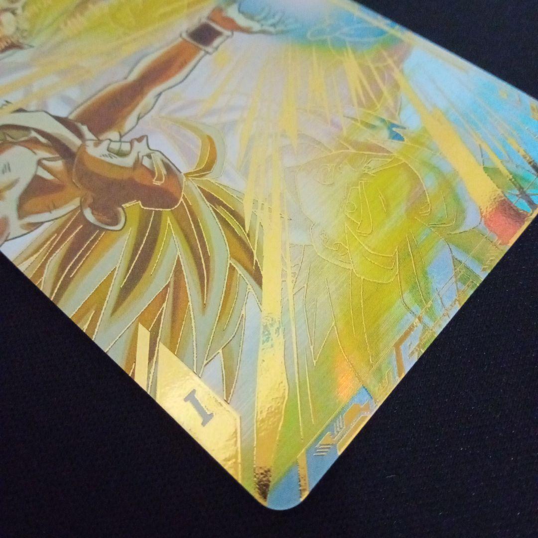 ネネSDV5-008GDR★孫悟飯少年期パラレル