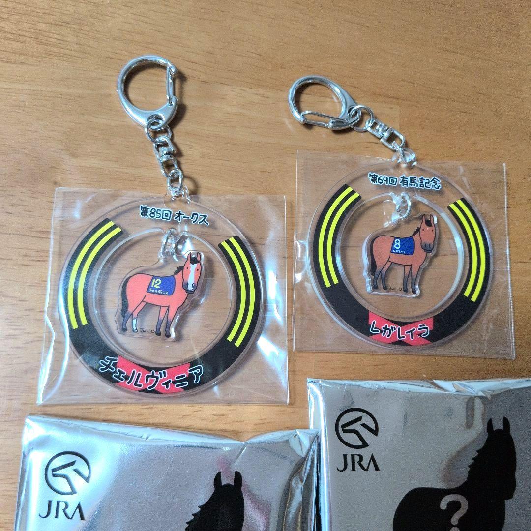 競馬 JRA アクリルキーホルダー 2個セット ウェルカムチャンス - メルカリ