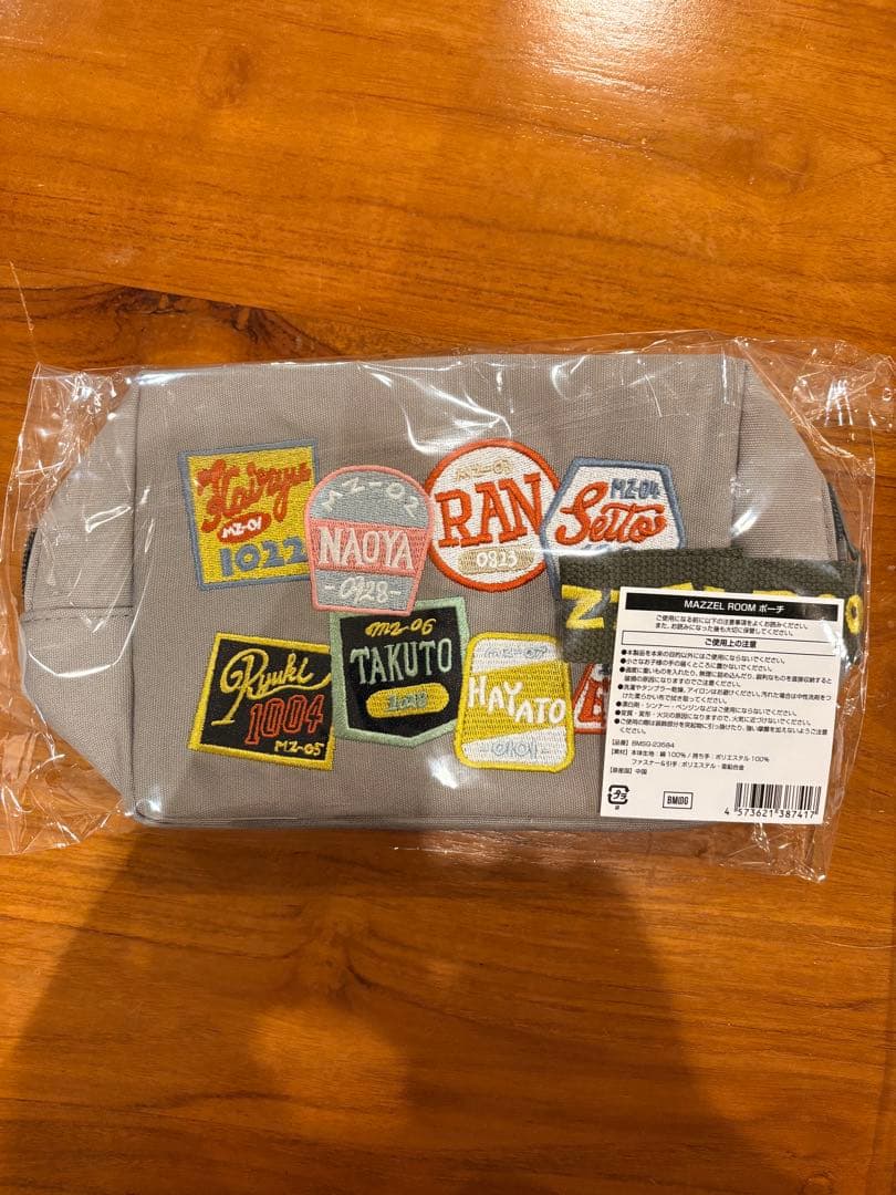 【新品未開封】MAZZELまぜべや グッズ3点セット ロンT/ポーチ/エコバッグ