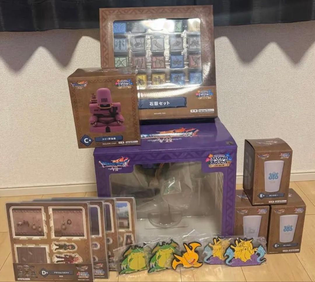 ドラクエ ふくびき所SP オルゴデミーラ フィギュア A賞 石版 ラスト