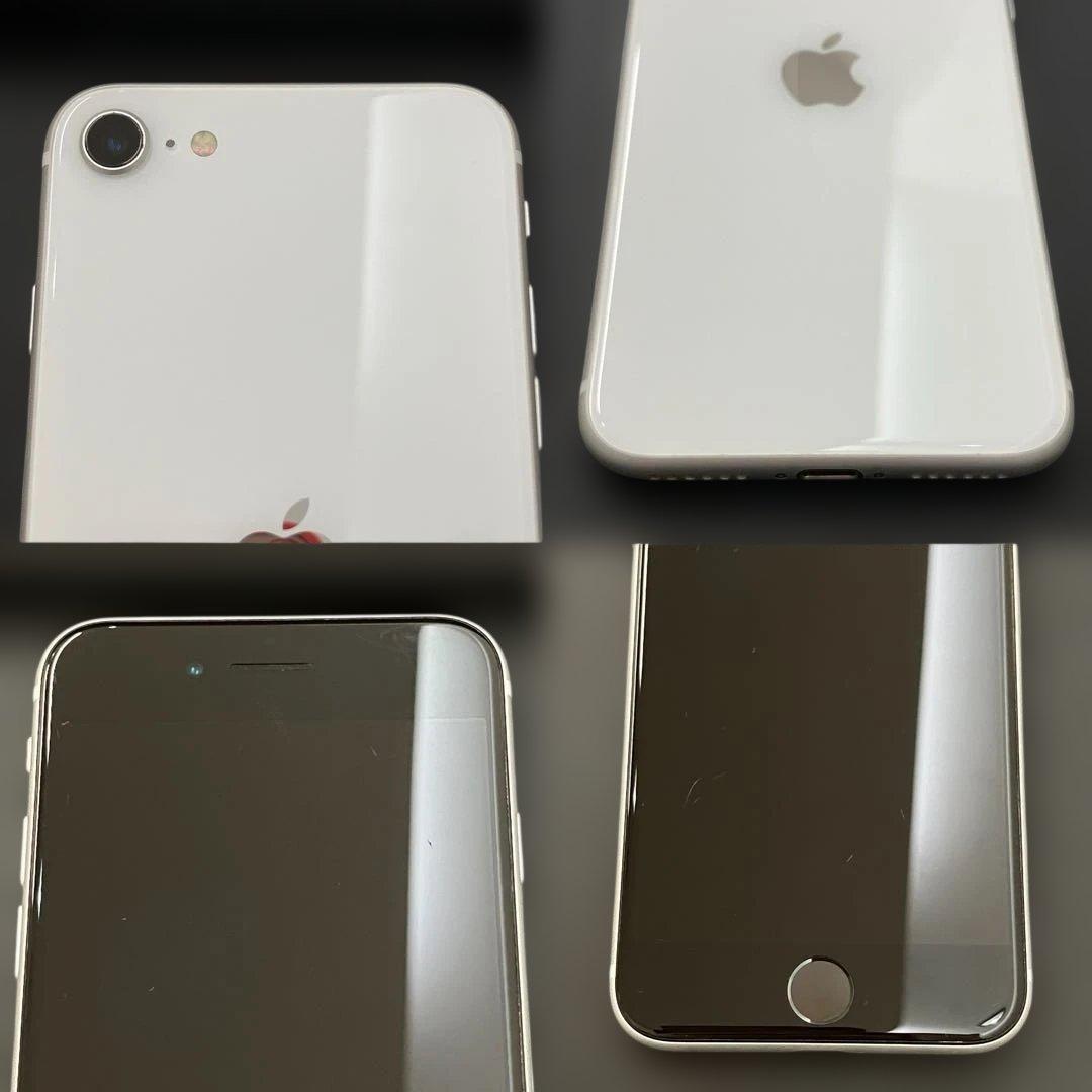 《美品》 Apple iPhone SE （第二世代) 64GB ホワイト