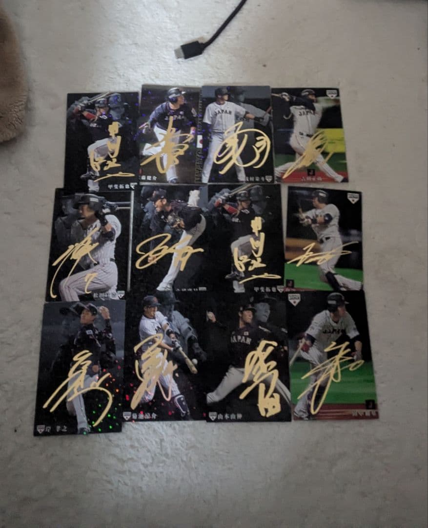 追悼企画】初代プロ野球カード 長嶋茂雄3枚 追悼企画】初代プロ野球