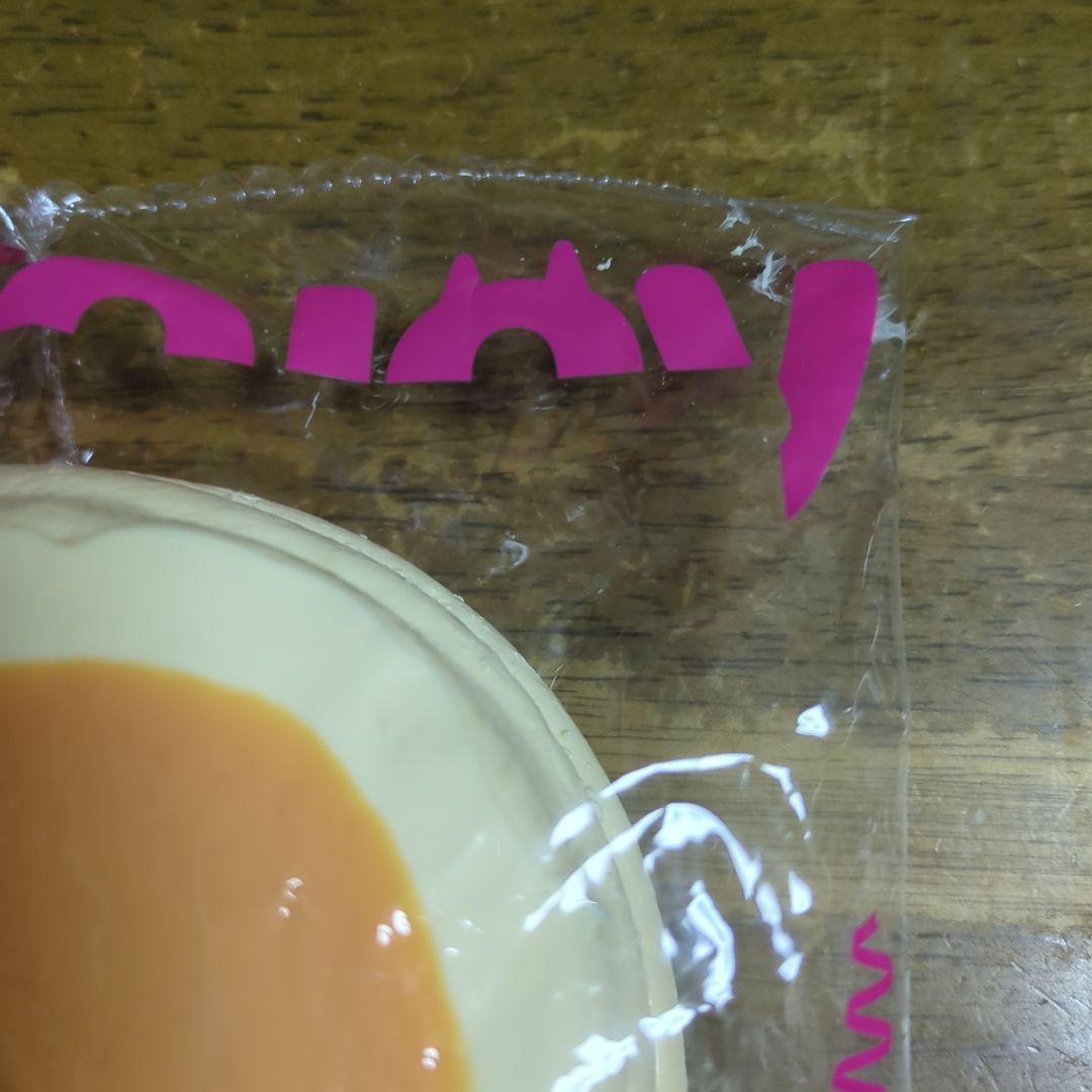 メロジョイ　Mellojoy　スクイーズ　スフレ　プレーン　贅沢スフレ