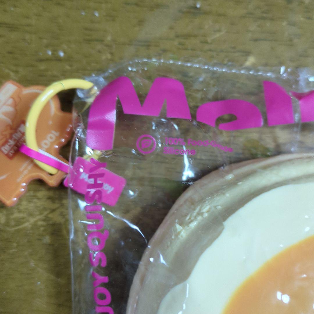 メロジョイ　Mellojoy　スクイーズ　スフレ　プレーン　贅沢スフレ