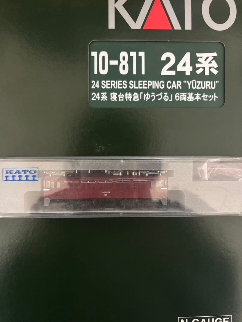 ️KATO ED75 20系 新台特急ゆうづる・はくつる