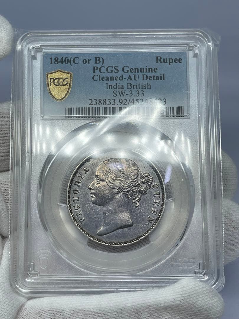 イギリス領インド１ルピー銀貨 India Rupee 1840 PCGS INDIA(BRITISH) 旧イギリス領インド 1840年 1ルピー銀貨 ビクトリア 東