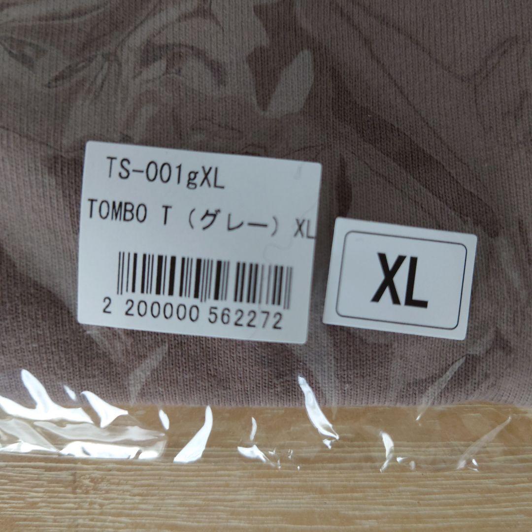 森田剛 MOSS TOMBO T（グレー） XL