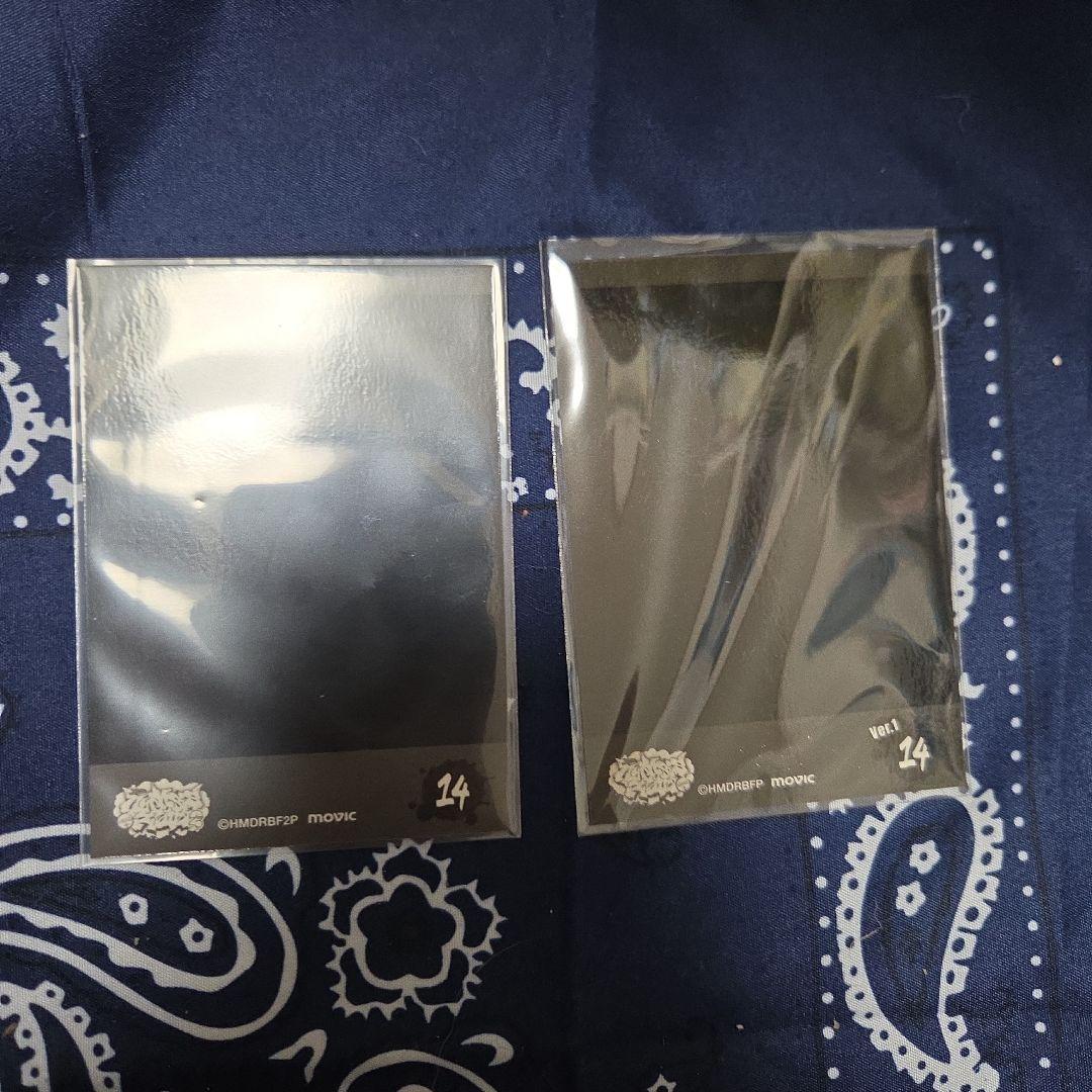 ヒプノシスマイク Flava ぱしゃこれ 躑躅森盧笙 箔押し - メルカリ