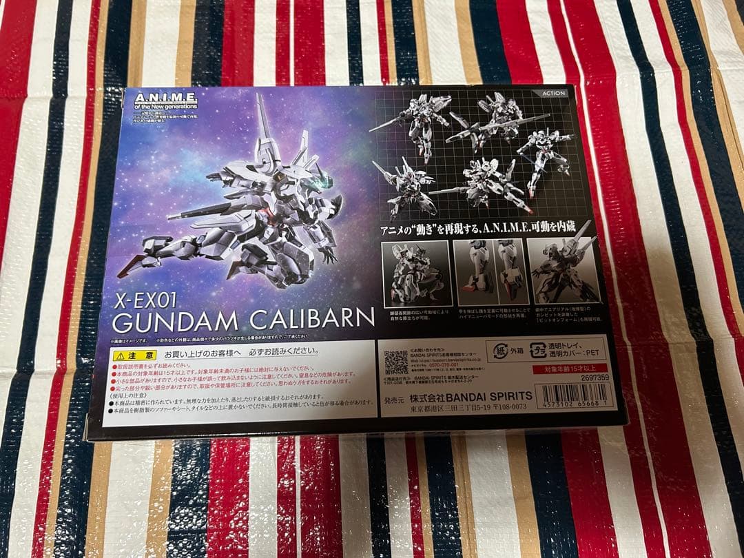 ロボット魂 ガンダムキャリバーン 水星の魔女