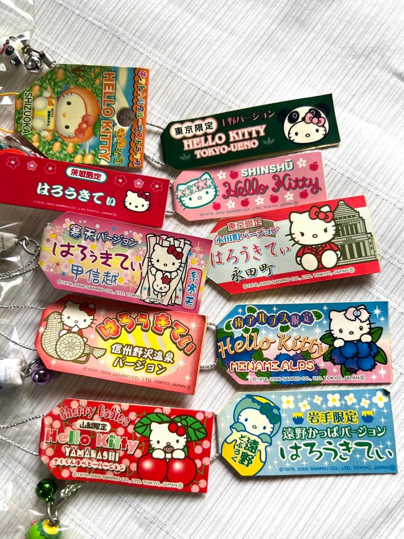 ご当地値付けキティちゃんストラップ 　（東）　38個　東日本　レア　希少