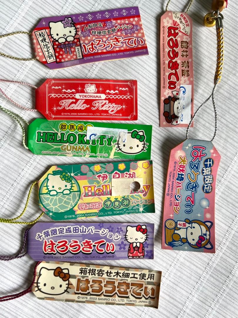 ご当地値付けキティちゃんストラップ 　（東）　38個　東日本　レア　希少