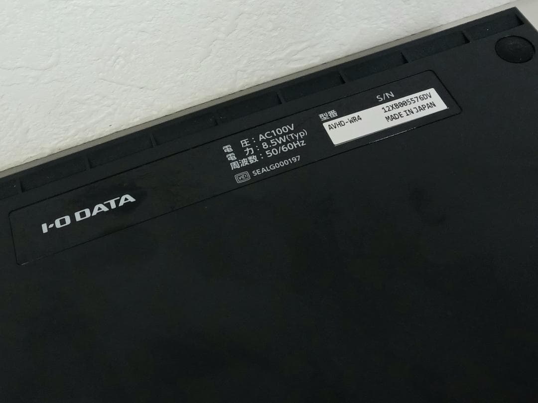 I-O DATA AVHD-WR4 4TB 録画用ハードディスク 外付けHDD - メルカリ