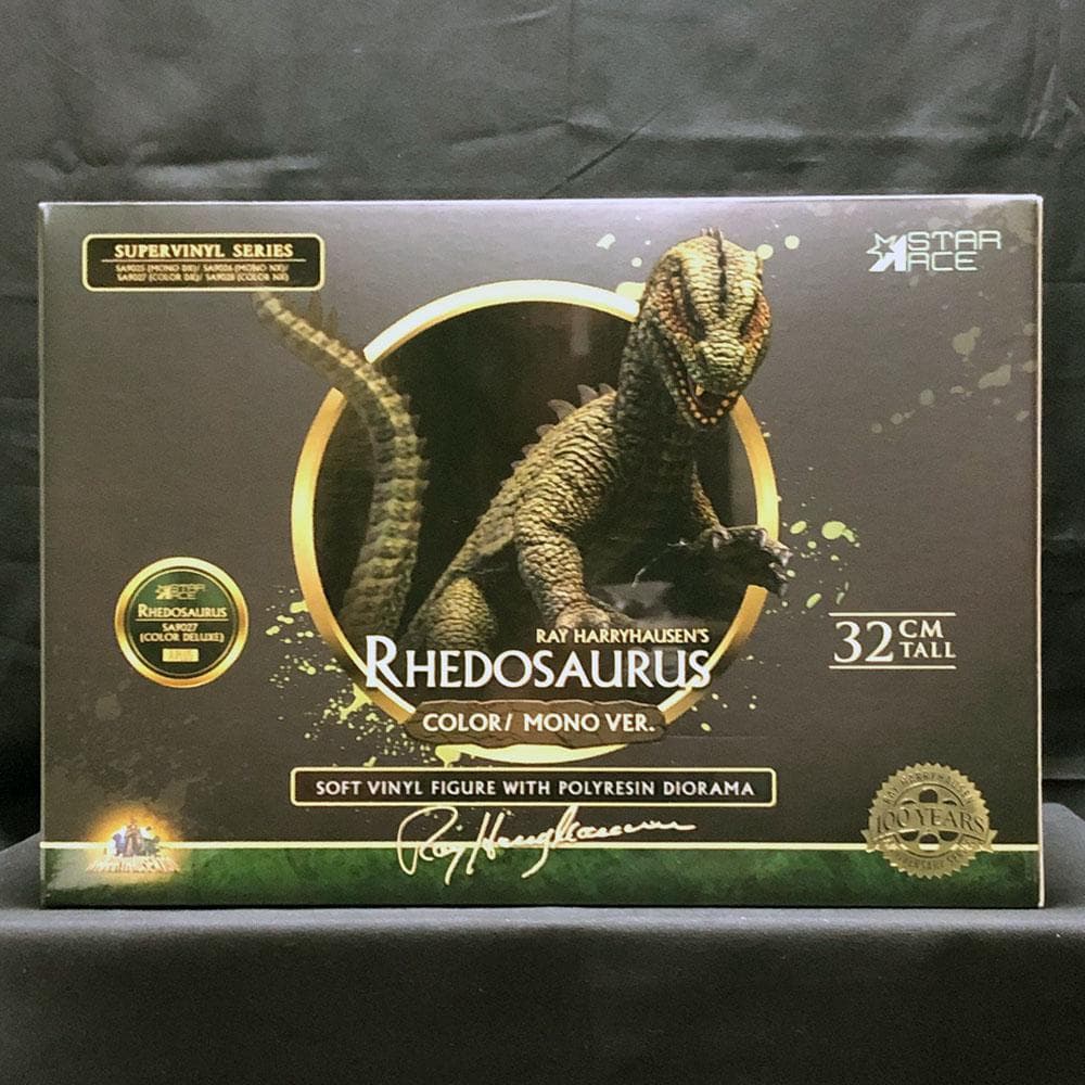 レイ・ハリーハウゼン【原子怪獣現わる／リドサウルス(カラー版)】デラックスVer