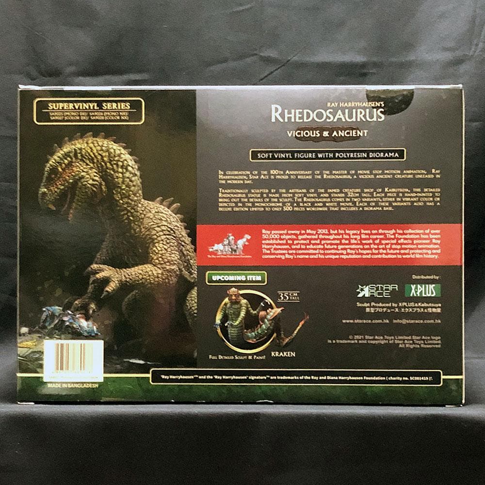 レイ・ハリーハウゼン【原子怪獣現わる／リドサウルス(カラー版)】デラックスVer