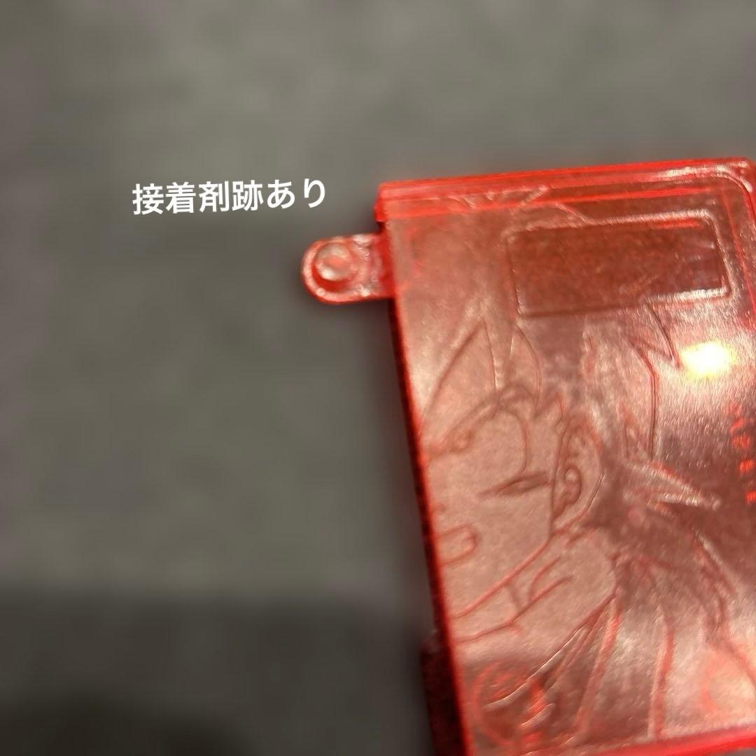 【希少品】ドラゴンボール　グミメイト玩具、カードセット1993年