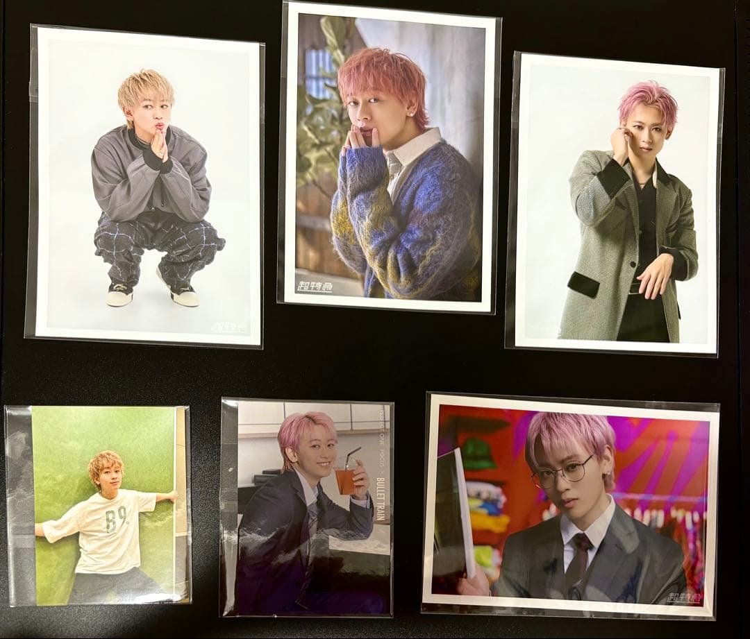 超特急 シューヤ 生写真セット - メルカリ