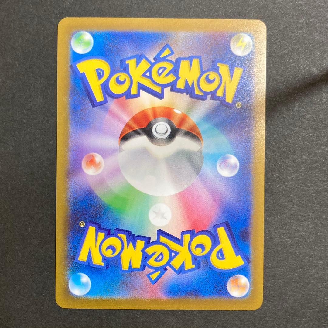 ポケモンカード　長場雄　イーブイ　ブイズ　9枚コンプ　コンプリート　プロモ　美品