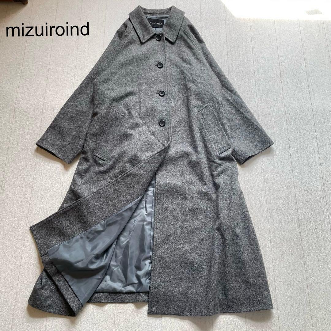 andwang Cut-Out Ribbon Flare Denim Sサイズの通販はau PAY