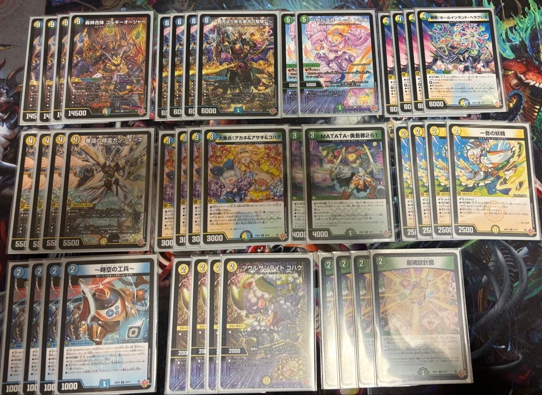 トリーヴァゴルギーオージャー　デッキ40枚 トリーヴァゴルギーオージャー』を発売前一週間研究した所感（リスト