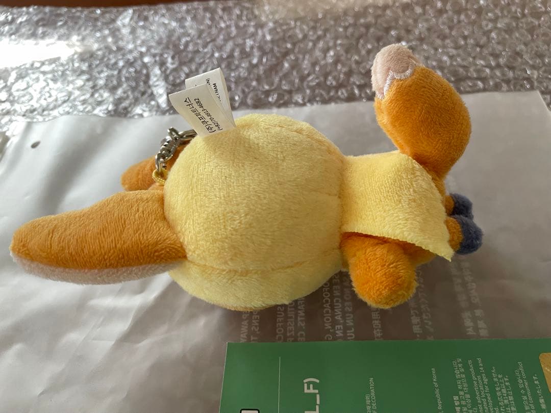 TXT プルバトゥ 初期ファンチュン キーリング - メルカリ