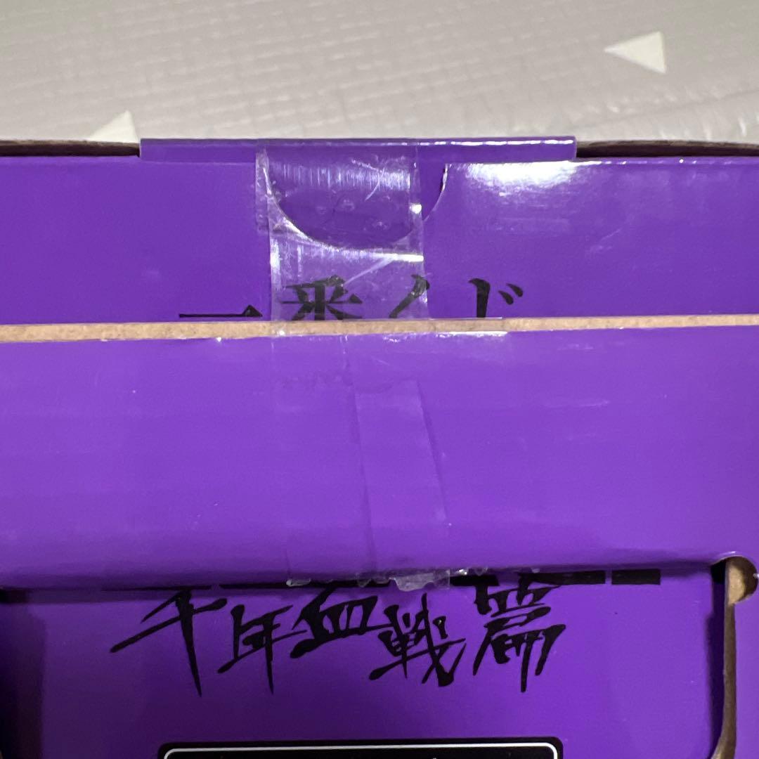 一番くじ BLEACH 千年血戦篇 OP.1 ラストワン 更木 剣八　新品未開封