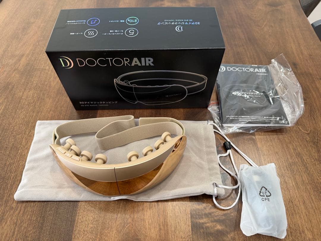 DOCTOR AIR 3Dアイマジックタッピング REM-05 ゴールド 保証 DOCTOR 保証