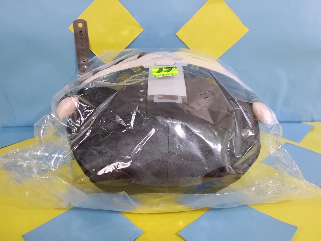 WIND BREAKER ふわコロりん ぽてコロマスコット 桜遥