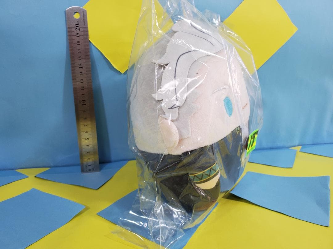 WIND BREAKER ふわコロりん ぽてコロマスコット 桜遥