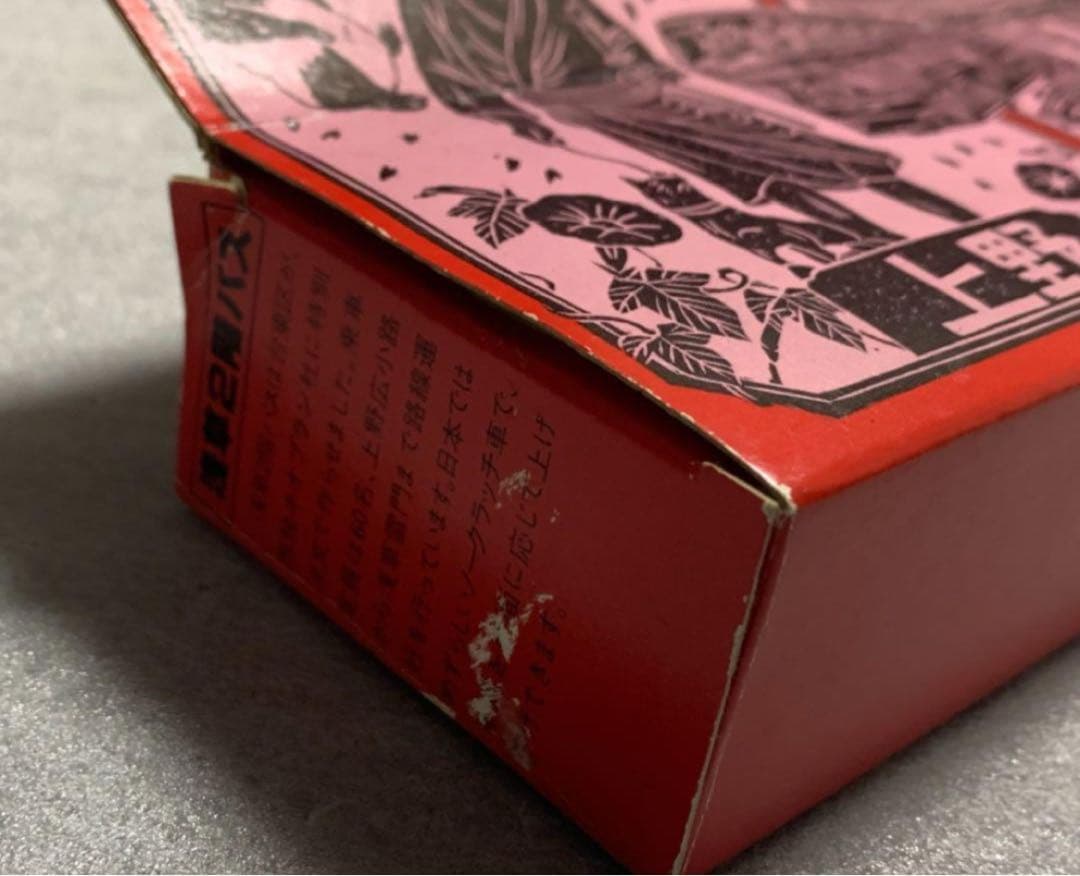 ロングトミカ 丸栄特注 浅草2階バス ネオプランバス