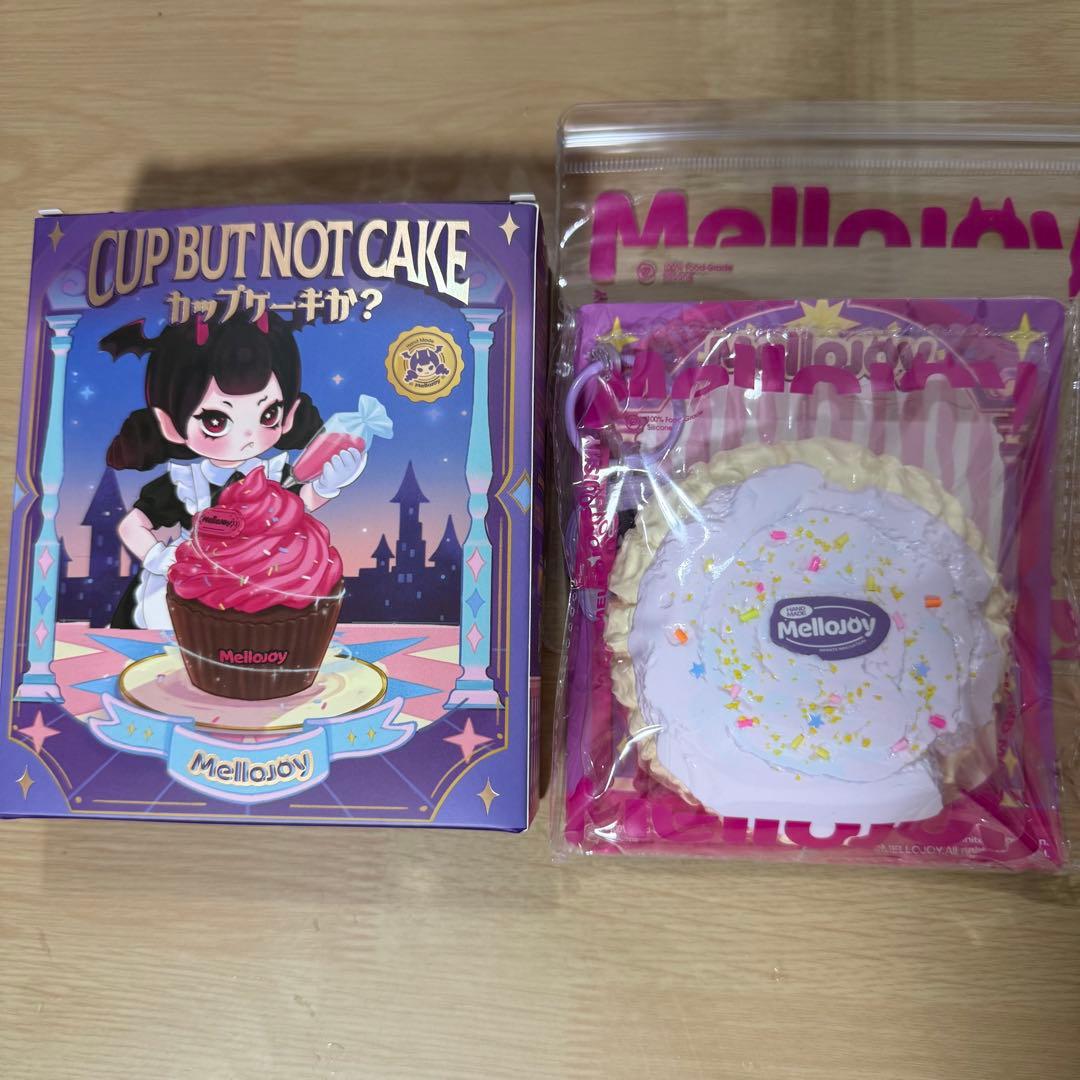 翌日発送】Mellojoy ♪ カップケーキか？ ライラックミストメロジョイ
