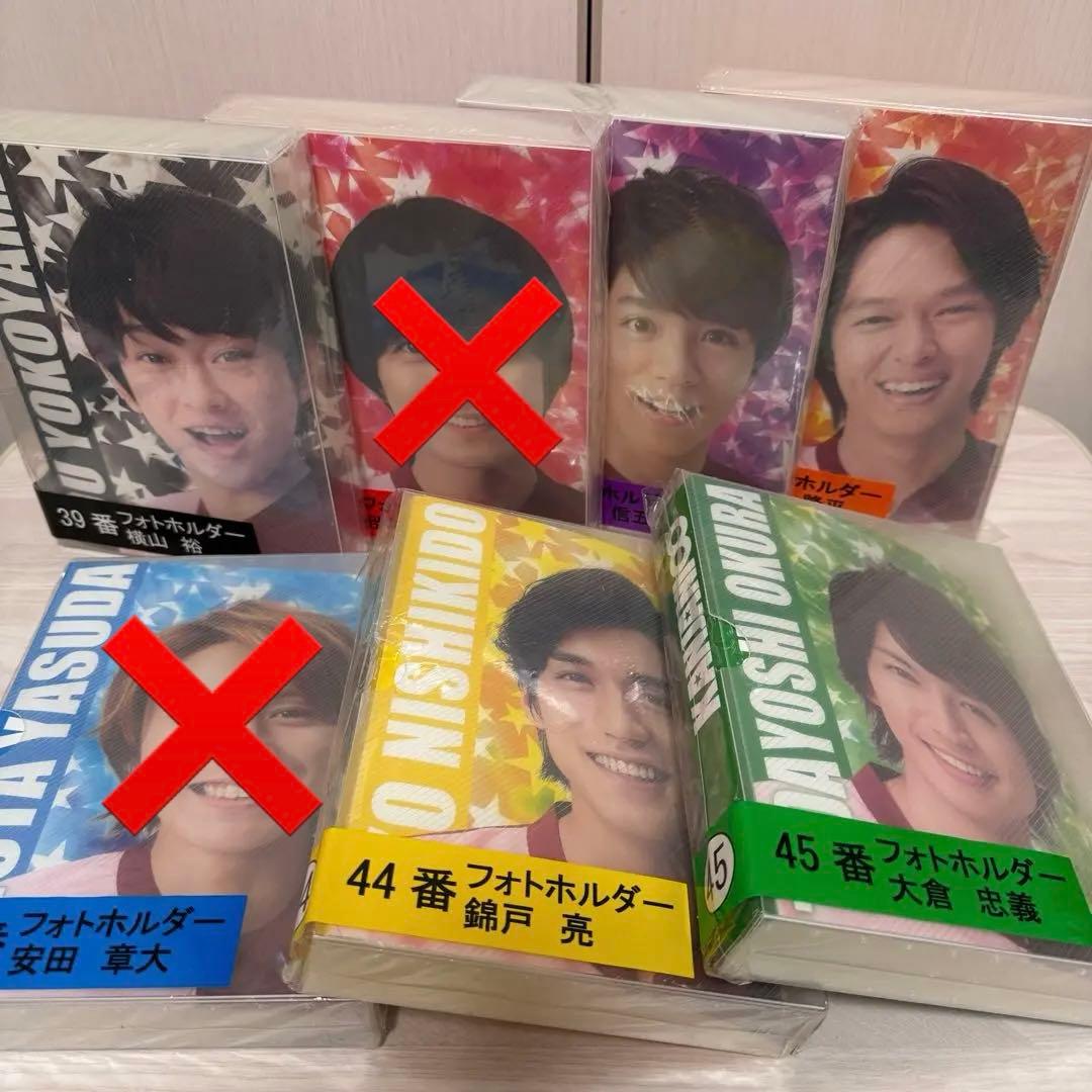 関ジャニ 一番くじ③ - メルカリ