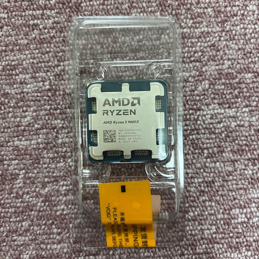 (未使用新品) AMD CPU Ryzen 5 9600X バルク Ryzen 5 9600X 動作確認済み バルク品 - メルカリ